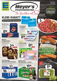 EDEKA Prospekt - Angebote ab 19.05.