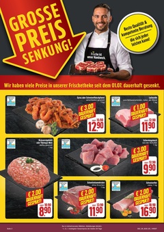 EDEKA Prospekt - Angebote ab 07.07.
