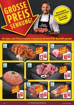 EDEKA Prospekt - Angebote ab 07.07.