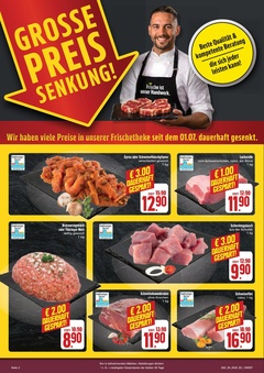 EDEKA Prospekt - Angebote ab 07.07.