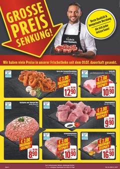 EDEKA Prospekt - Angebote ab 07.07.