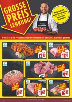EDEKA Prospekt - Angebote ab 07.07.
