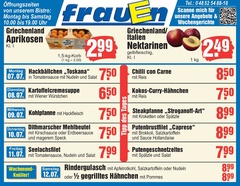 EDEKA Prospekt - Angebote ab 07.07.