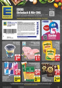 EDEKA Prospekt - Angebote ab 14.07.
