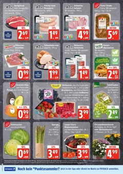 EDEKA Prospekt - Angebote ab 14.07.