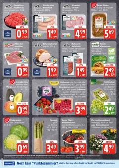 EDEKA Prospekt - Angebote ab 14.07.