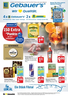 EDEKA Prospekt - Angebote ab 14.07.