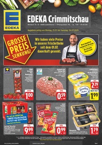 EDEKA Prospekt - Angebote ab 21.07.