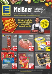 EDEKA Prospekt - Angebote ab 21.07.