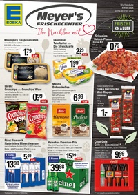 EDEKA Prospekt - Angebote ab 21.07.