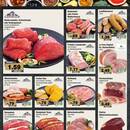 EDEKA Prospekt Seite 3
