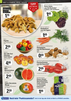 EDEKA Prospekt - Angebote ab 11.08.