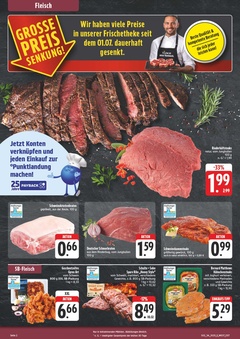 EDEKA Prospekt - Angebote ab 18.08.