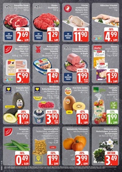 EDEKA Prospekt - Angebote ab 20.10.