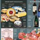 EDEKA Prospekt Seite 2