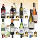 EDEKA Prospekt - Wein