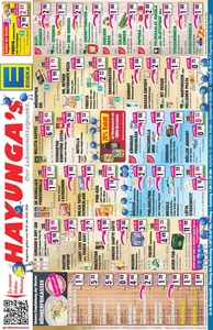 EDEKA Prospekt - Angebote ab 05.01.