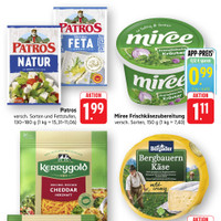 EDEKA Prospekt Seite 19