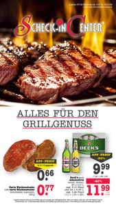 EDEKA Prospekt - Angebote ab 13.07.