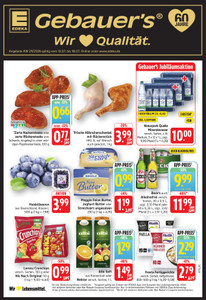 EDEKA Prospekt - Angebote ab 13.07.