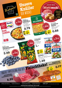 EDEKA Prospekt - Angebote ab 13.07.