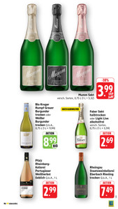 EDEKA Prospekt - Angebote ab 27.07.