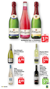 EDEKA Prospekt - Angebote ab 03.08.