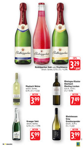 EDEKA Prospekt - Angebote ab 03.08.