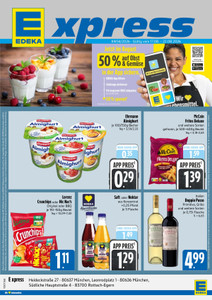 EDEKA Prospekt - Angebote ab 17.08.
