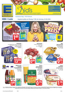 EDEKA Prospekt - Angebote ab 17.08.
