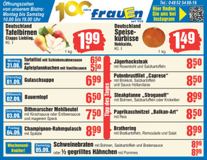 EDEKA Prospekt - Angebote ab 31.08.