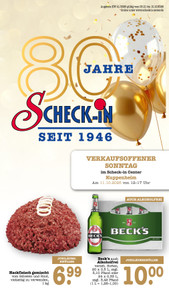 EDEKA Prospekt - Angebote ab 05.10.