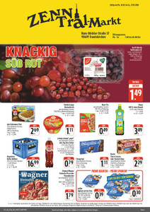 nah & gut Prospekt - Angebote ab 16.02.