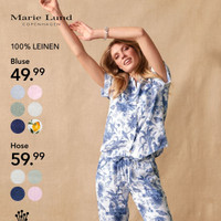 Peek & Cloppenburg / Vangraaf Prospekt Seite 3