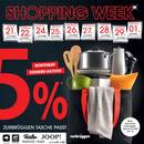 Zurbrüggen Prospekt Seite 3