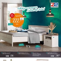 Zurbrüggen Prospekt Seite 3