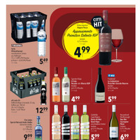CITTI Markt Prospekt - Wein