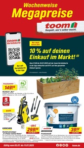 toom Baumarkt Prospekt - Angebote ab 05.07.