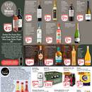 Globus Prospekt - Wein