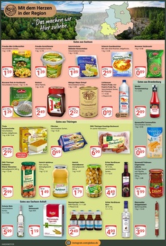 Globus Prospekt - Angebote ab 07.07.
