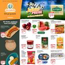 Globus Prospekt Seite 3