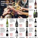 Globus Prospekt Seite 17