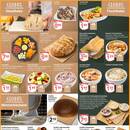 Globus Prospekt Seite 2