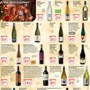 Globus Prospekt Seite 16