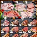 Globus Prospekt Seite 6