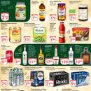 Globus Prospekt - Bier