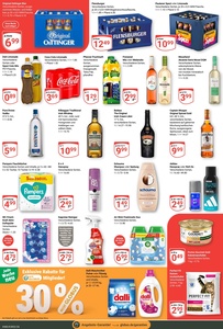 Globus Prospekt - Angebote ab 05.01.