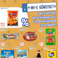 Globus Prospekt Seite 13