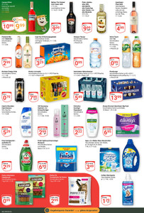 Globus Prospekt - Angebote ab 20.07.
