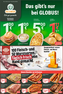 Globus Prospekt - Angebote ab 03.08.